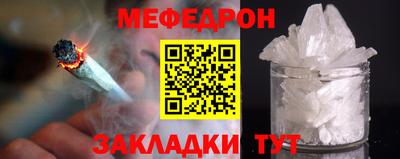 ALPHA-PVP Партизанск