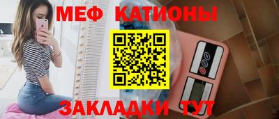 ALPHA-PVP Партизанск