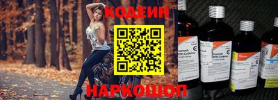амфетамин Первоуральск