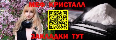 ALPHA-PVP Партизанск