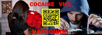 амфетамин Первоуральск
