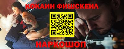 ALPHA-PVP Партизанск