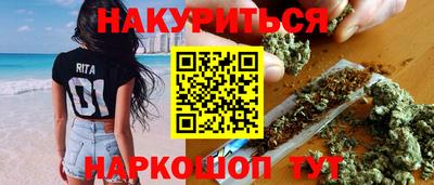 COCAINE Пенза