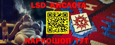амфетамин Первоуральск