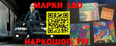 MESCALINE Пыть-Ях