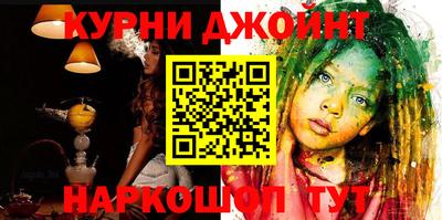 COCAINE Пенза