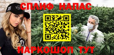 ALPHA-PVP Партизанск