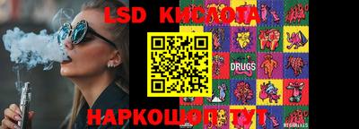 амфетамин Первоуральск