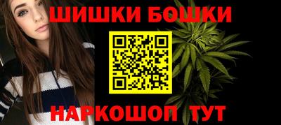 амфетамин Первоуральск