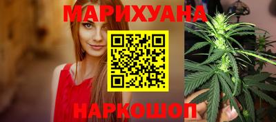 мяу мяу кристалл Пугачёв