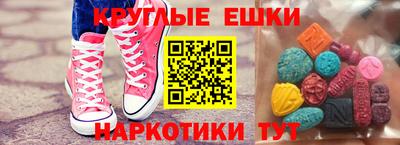 ALPHA-PVP Партизанск