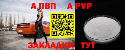 амфетамин Первоуральск