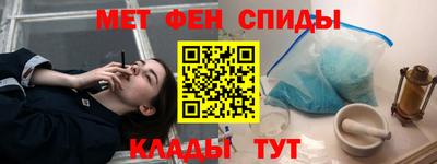 COCAINE Пенза