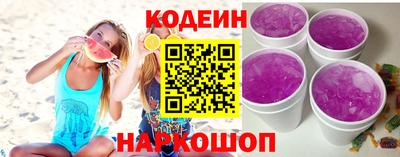 COCAINE Пенза
