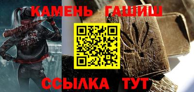 ALPHA-PVP Партизанск