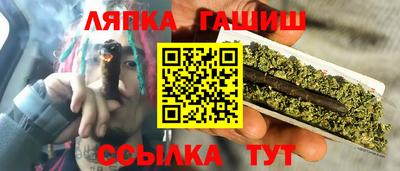 COCAINE Пенза