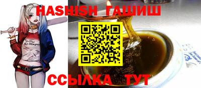 ALPHA-PVP Партизанск