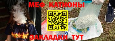 ALPHA-PVP Партизанск