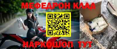 ALPHA-PVP Партизанск
